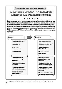 Cognitive Behavioral Therapy. A Practical Guide