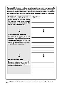 Cognitive Behavioral Therapy. A Practical Guide