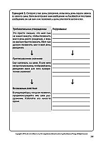Cognitive Behavioral Therapy. A Practical Guide