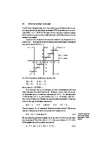 Concrete Mathematics: A Foundation for Computer Science