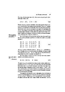 Concrete Mathematics: A Foundation for Computer Science