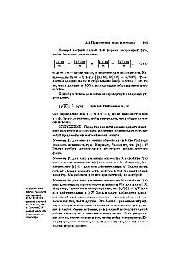 Concrete Mathematics: A Foundation for Computer Science