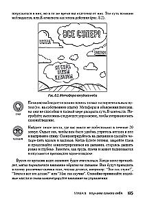 Acceptance and Commitment Therapy for Dummies