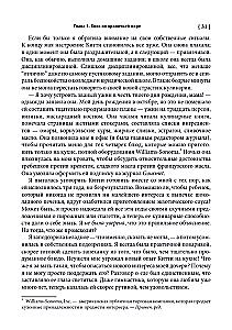 Храбрая девочка ест! Борьба семьи с анорексией