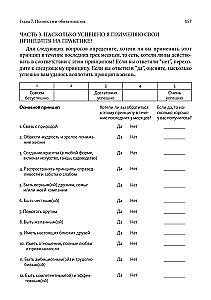 Integration of Cognitive Behavioral Therapy and Acceptance and Commitment Therapy. A Practical Guide