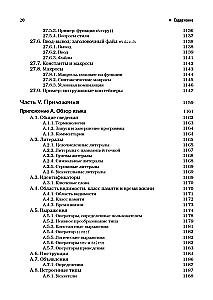 Programming: Principles and Practice Using C++