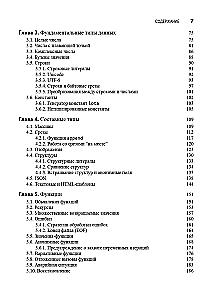 The Go Programming Language