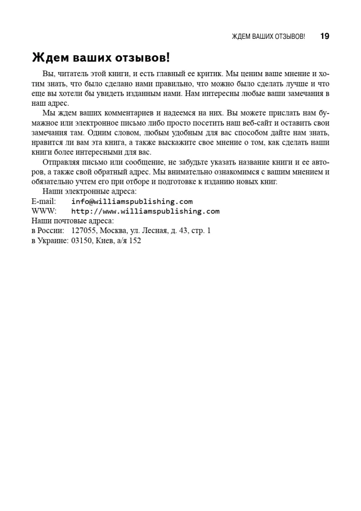 The Go Programming Language