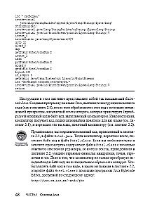 Java For Dummies