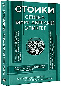 Stoikud: Seneca, Mark Aurelius, Epiktet