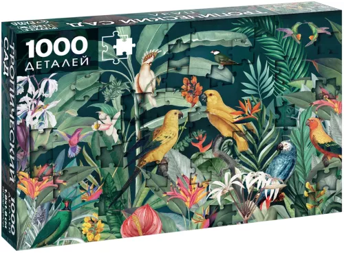 Puzzle - Tropical Garden, 1000 pieces