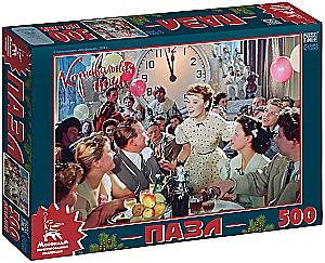 Puzzle - Carnival Night, 500 pieces
