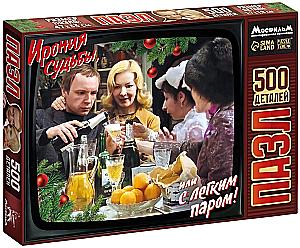 Puzzle - The Irony of Fate, 500 pieces