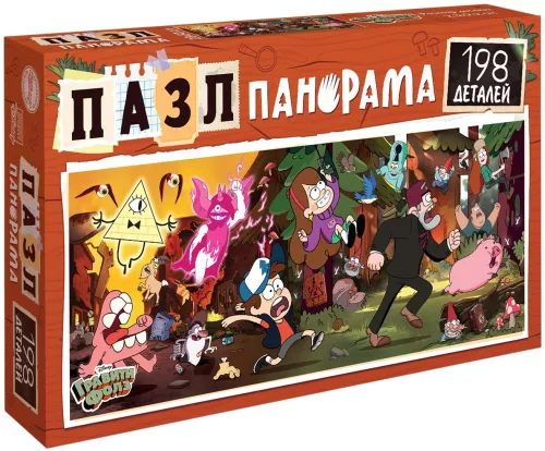 Panorama Puzzle - Strangegeddon, 198 pieces