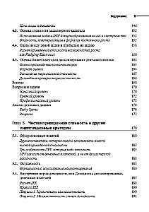 Principles of Corporate Finance. Volume 1
