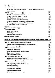Principles of Corporate Finance. Volume 1
