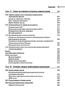 Principles of Corporate Finance. Volume 1