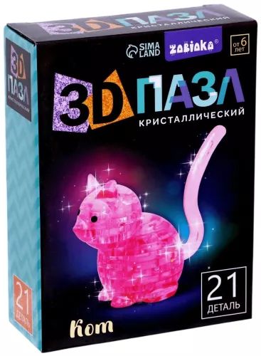 3D Crystal Puzzle for Kids - Cat, 21 Pieces, Assorted