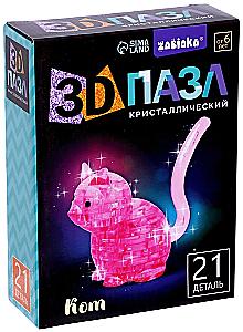 3D Crystal Puzzle for Kids - Cat, 21 Pieces, Assorted
