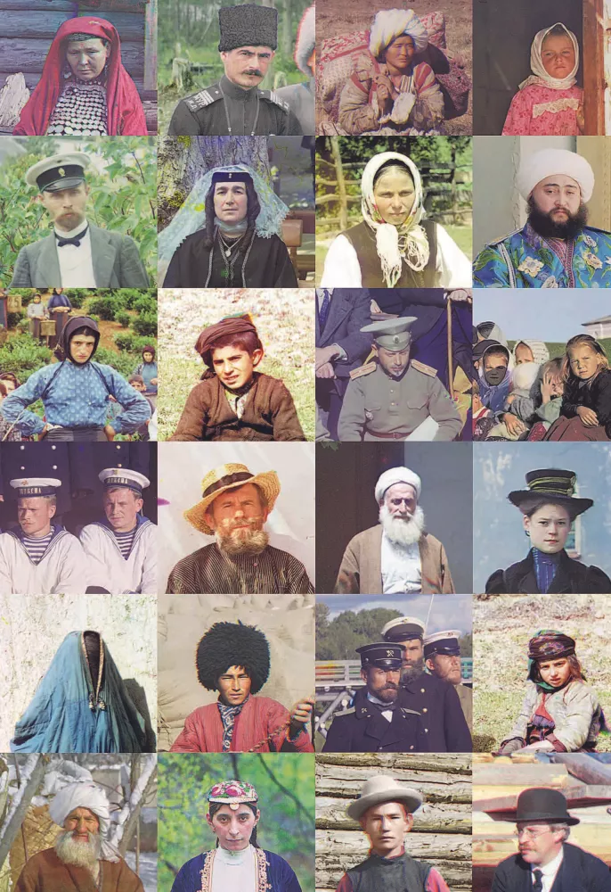 Faces of the Empire