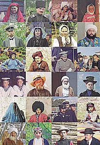 Faces of the Empire