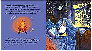 Tishkin's Stories. Wolf Cub Fimka and the Secret of Darkness
