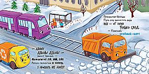 Little Garbage Truck Saves the City from Snow
