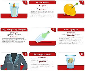 Board Game - New Year Tricks, 30 Cards