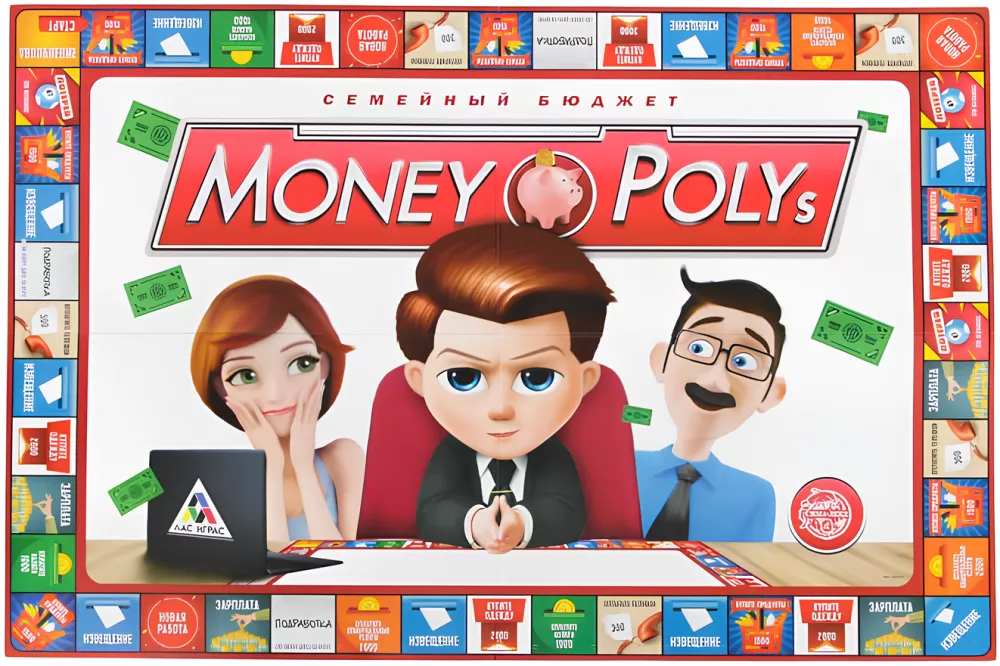 Board Economic Game - Money Polys. Family Budget