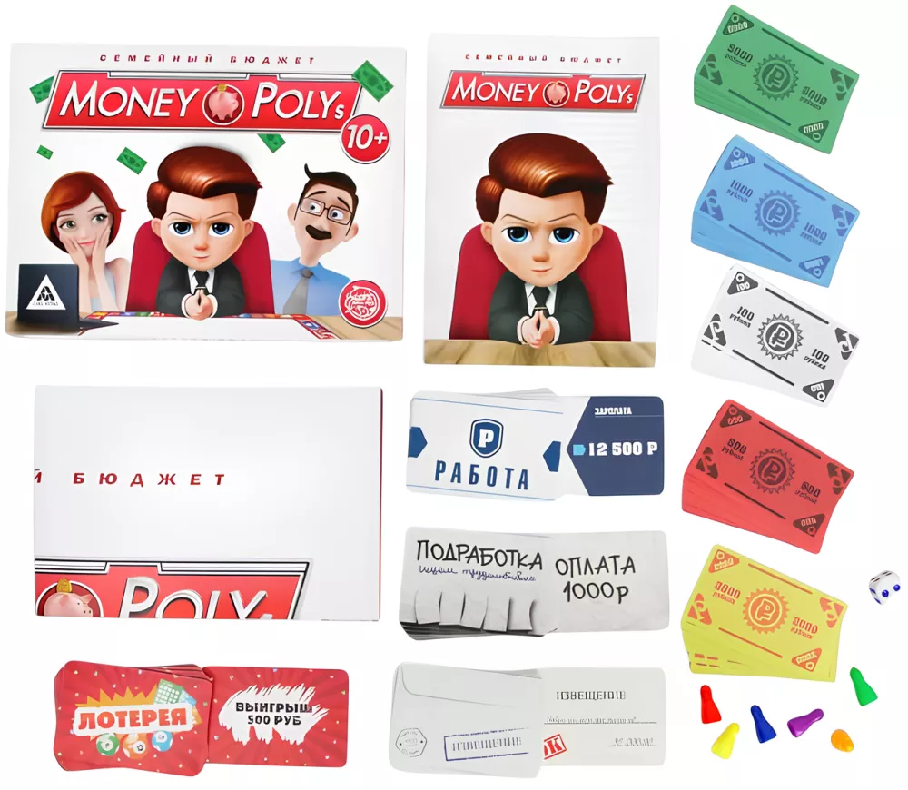 Board Economic Game - Money Polys. Family Budget