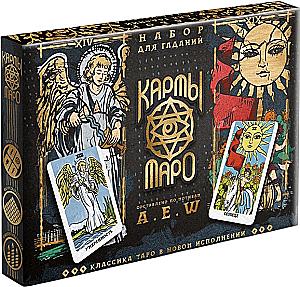 Divination Set - Tarot Cards Set, 78 Cards, Magical Salt