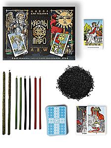Divination Set - Tarot Cards Set, 78 Cards, Magical Salt