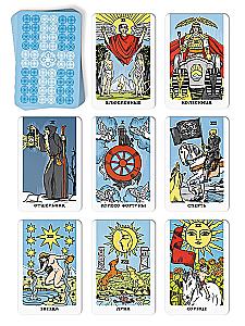 Divination Set - Tarot Cards Set, 78 Cards, Magical Salt