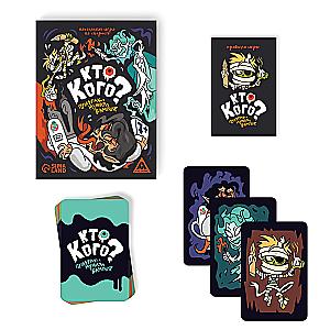Board Game - Who Beats Who? Ghost, Mummy, Vampire