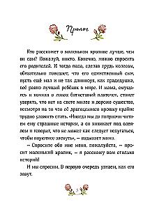 Lapinas