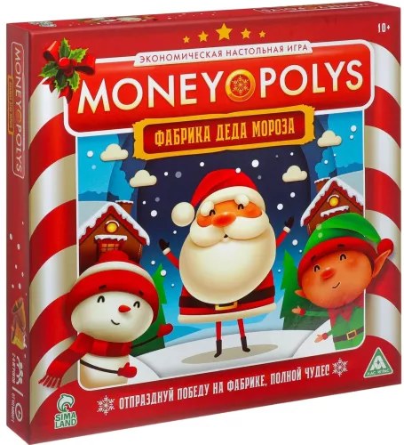 Naujametinė stalo žaidimas - Ekonominė. Money polys. Senelio šalto fabrikas