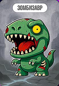 Board Game - Secret Villain. Scary Stories