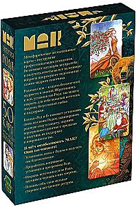 Metaphorical cards - Energy of the kin, 50 cards