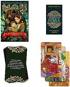 Metaphorical cards - Energy of the kin, 50 cards