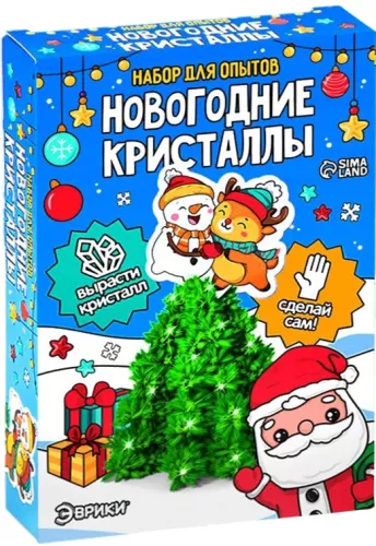 Growing a New Year's Crystal - Christmas Tree, Experiment Kit