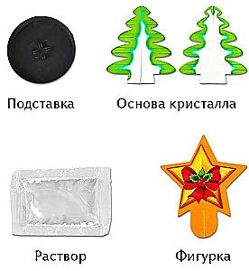Growing a New Year's Crystal - Christmas Tree, Experiment Kit