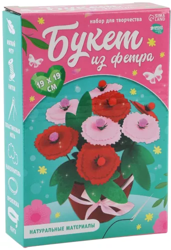 Flowers with Your Own Hands in a Pot - Bouquet of Pink Flowers