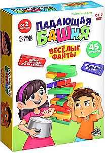 Board Game - Falling Tower, Fun Tasks