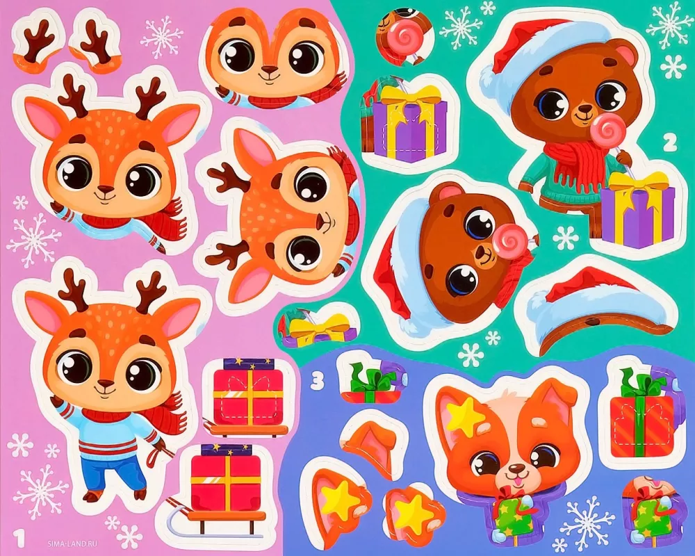 Creative Set - Create 3D Christmas Ornaments