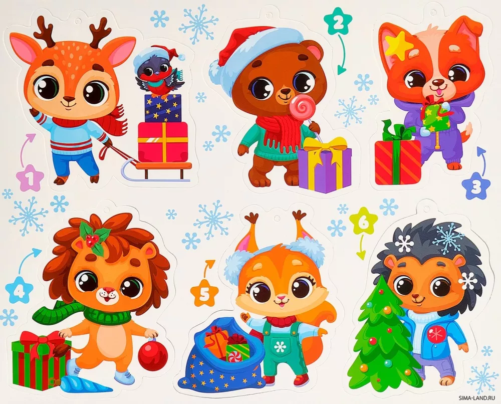 Creative Set - Create 3D Christmas Ornaments