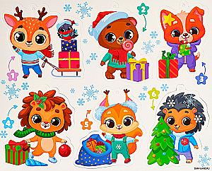 Creative Set - Create 3D Christmas Ornaments