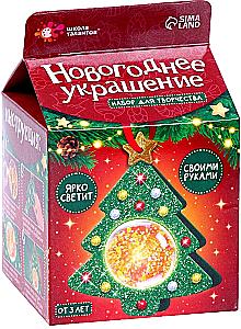 Creative Set - Christmas Tree. New Year Decoration