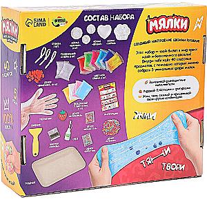 Stress Relief Fidget Toys, Creation Set