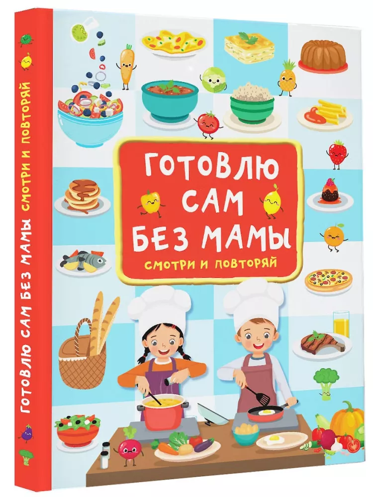 Valmistan ise ilma emmata