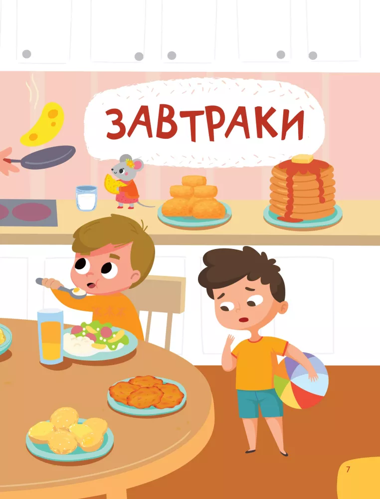 Valmistan ise ilma emmata